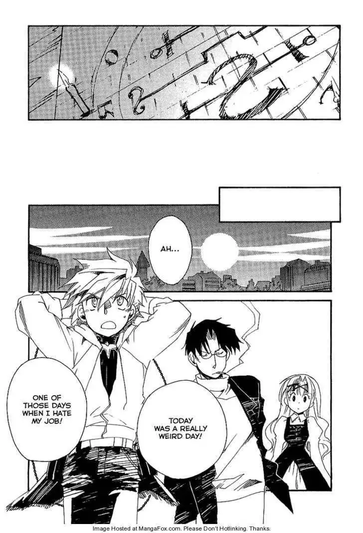 Ookami ga Kuru! Chapter 5 23